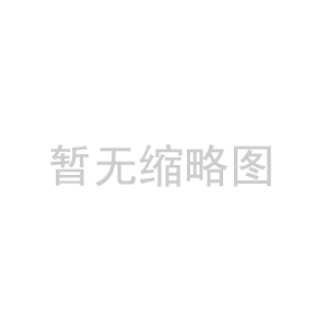 MK8980×505S-HZ